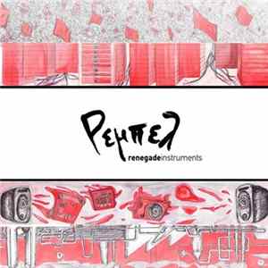 Renegade Instruments - Ρεμπελ - Rebel Album