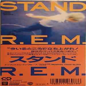 R.E.M. - Stand Album