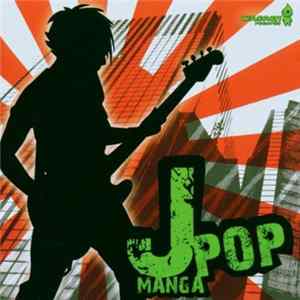 Various - J Pop Manga Vol. 1 Album