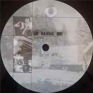 Various - UR NANSHE 001 Album