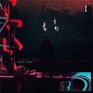Makeup And Vanity Set - Brigador – Volume I Album