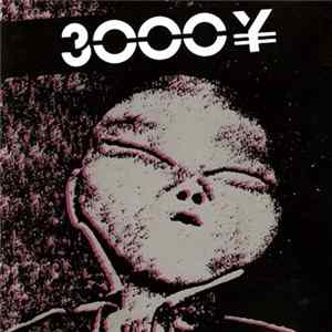 3000 ¥ - Humanoid Ha Ha Album