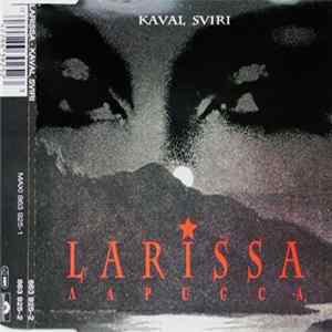 Larissa Aapucca - Kaval Sviri Album