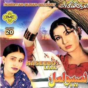 Naseebo Laal - Rondiyan Guzar Gai Raat Album