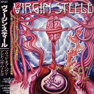 Virgin Steele - The Marriage Of Heaven And Hell - Part Two Album