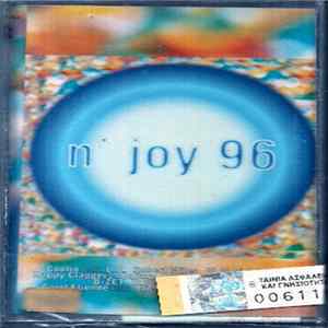 Various - N'Joy 96 Album