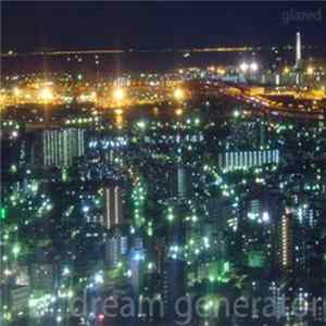 Dream Generator - Glazed Album