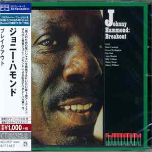 Johnny Hammond - Breakout Album