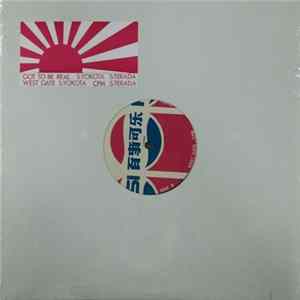 Soichi Terada & Shinichiro Yokota - Got To Be Real Album