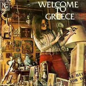 Various - Welcome To Greece No 3 Album