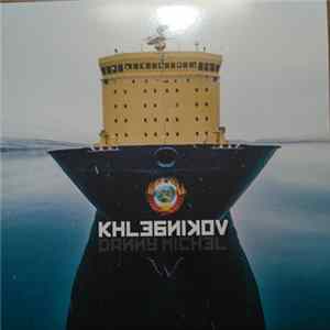 Danny Michel - Khlebnikov Album