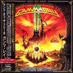Gamma Ray - Land Of The Free II Album