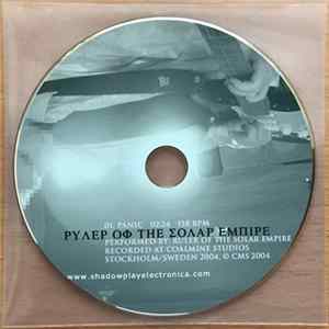 Ruler of the Solar Empire - Panic Album