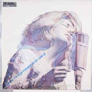 Helen Merrill With Gary Peacock Trio - Sposin' Album