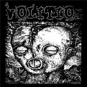 Volition - Live 2005 Album
