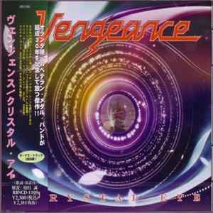 Vengeance - Crystal Eye Album