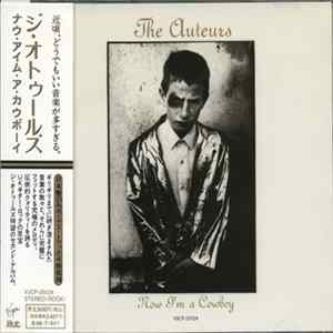 The Auteurs - Now I'm A Cowboy Album