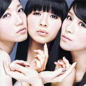 Perfume - Voice Album