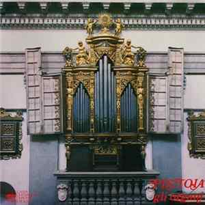 Various - Pistoia - Gli Organi Album