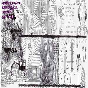 Ameriqa's Favorite Noise Record - What's The Point?//// Album