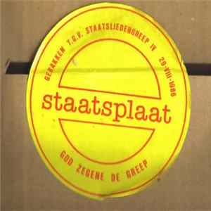Various - Staatsliedengreep 1986 Album