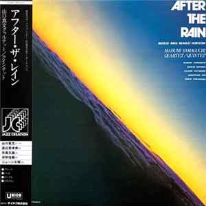 Mabumi Yamaguchi Quartet - After The Rain Album
