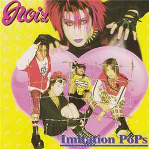 NOIZ - Imitation PoPs Album