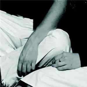 Eriko Tanabe - The Idiot EP Album