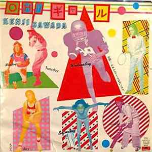 Kenji Sawada - Oh!ギャル Album