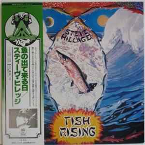 Steve Hillage - Fish Rising Album