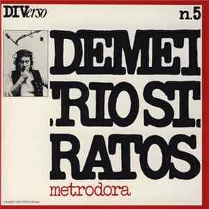 Demetrio Stratos - Metrodora Album