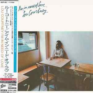 Lou Courtney - I'm In Need Of Love Album