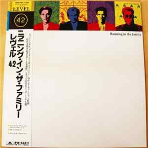 Level 42 - Running In The Family Album