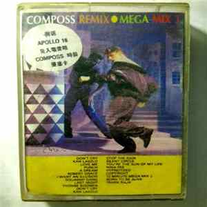 Various - Composs Remix Mega-Mix 3 Album