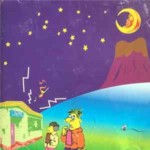 Various - Well Come To “M” City!! Album
