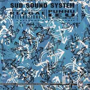 Sud Sound System - Reggae Internazionale / Punnu Ieu Album