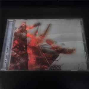 Come Down - Sender Album