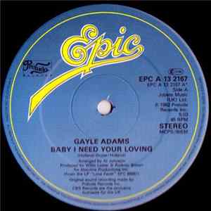 Gayle Adams - Baby I Need Your Loving Album