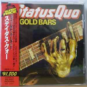 Status Quo - 12 Gold Bars Album