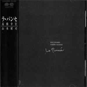 Yohji Yamamoto / Yukihiro Takahashi - La Pensée Album