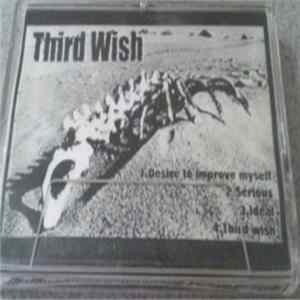 Third Wish - Desire To Improve Myself Album
