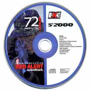 Frank Klepacki - Game.Exe 5'2000 (Soundtrack From Command & Conquer: Red Alert) Album