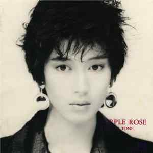 刀根麻理子 - Purple Rose Album