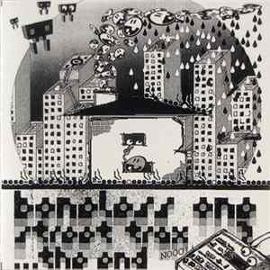 Boneless One - Street Trax 3 ...The End Album