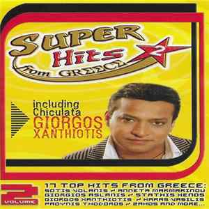 Various - Super Hits From Greece 2 Album