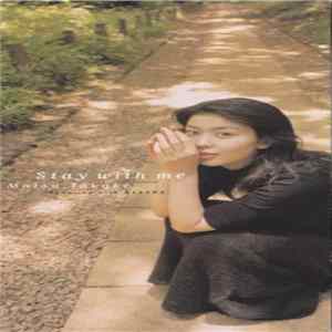 Matsu Takako - Stay With Me / Kisses Album