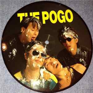 The Pogo - 待ちわびた時 Album