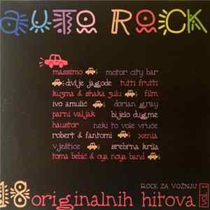 Various - Auto Rock - Rock Za Vožnju Album