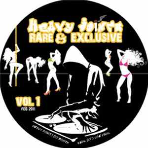 Various - Heavy Joints - Rare & Exclusive Vol. 1 Album