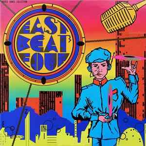 Various - East Beat Four Album